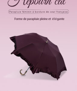 Hepburncat-Parapluie de style palace français à volants