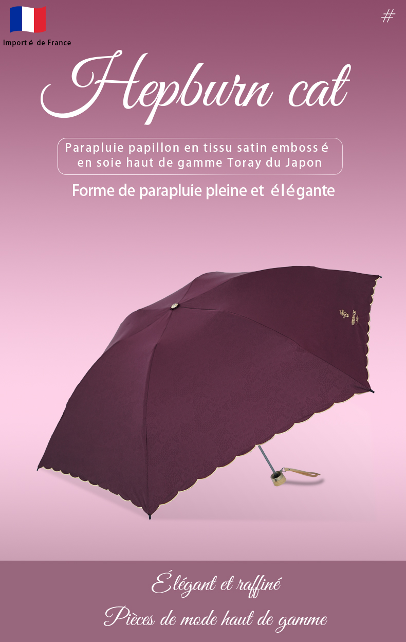Hepburncat-Parapluie en satin gaufré soyeux de luxe