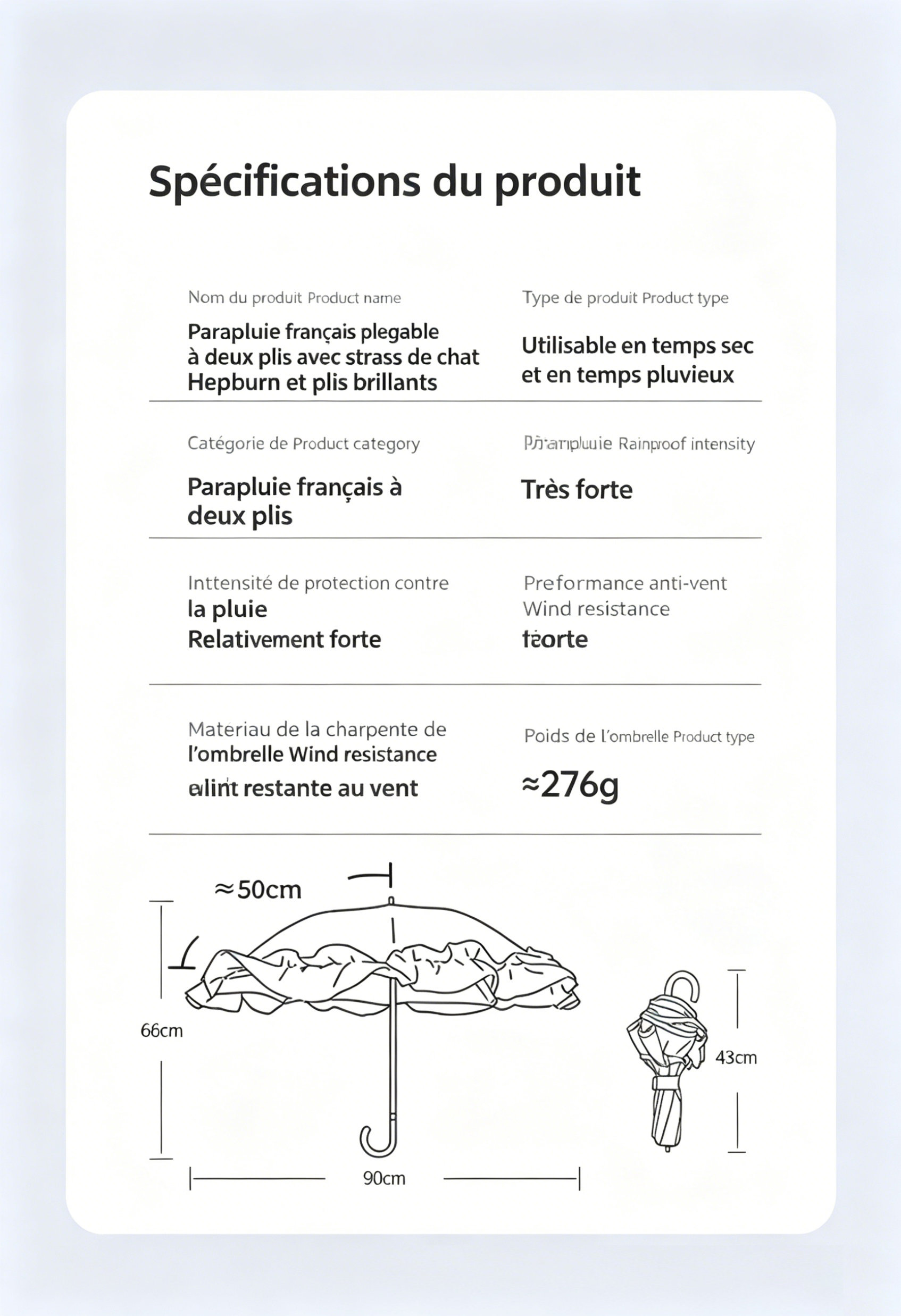 Hepburn Cat-Parapluie Français à Strass et Volants Scintillants – Image 6