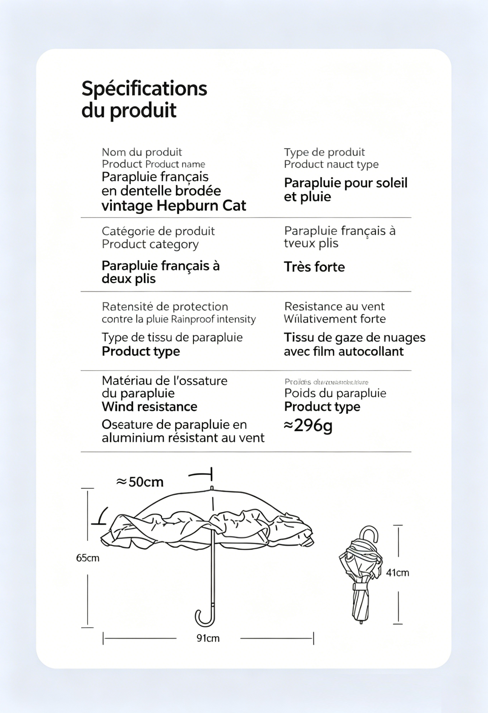 Hepburncat-Parapluie français à broderie rétro – Image 2