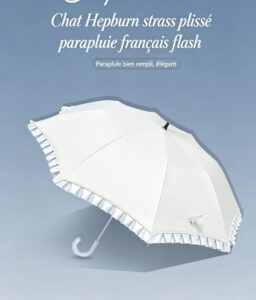 Hepburn Cat-Parapluie Français à Strass et Volants Scintillants